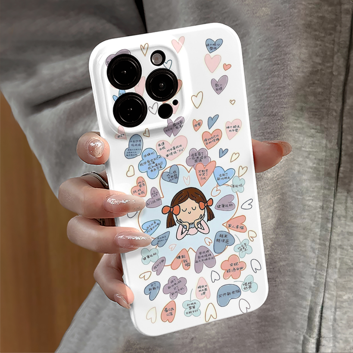 适用苹果15promax手机壳女iPhone16pro新款14小米mate华为13个性xsmax防摔oppo荣耀16e幸福女孩vivo套12红米1