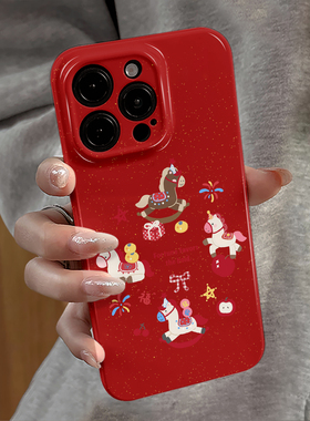 烟花小马适用苹果16pro手机壳iPhone17promax新款15pro红色14新年13防摔套oppo本命年12小米华为荣耀vivo红米