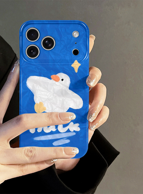 呆萌小鸭适用苹果17promax手机壳iPhone16pro新款iP15pro可爱14卡通13防摔套oppo12小米简约华为荣耀vivo红米
