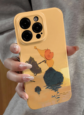 适用苹果17pro手机壳iPhone16promax卡通ip15pro新款14华为13小米12潮牌防摔套oppo星星人全包11荣耀vivo红米