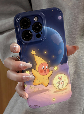 适用苹果17pro手机壳iPhone16promax卡通ip15pro新款13华为14小米12星星人潮oppo防摔套红米11全包vivo荣耀e