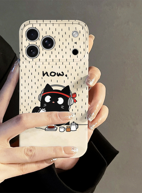 咖啡小猫适用苹果17pro手机壳iPhone16promax可爱iP15pro新款14简约13防摔套oppo12小米卡通华为荣耀vivo红米