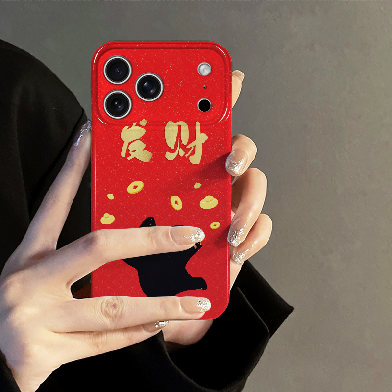 发财猫咪适用iPhone17promax手机壳苹果16pro新款iP15pro卡通14红色13防摔套oppo新年12小米华为荣耀vivo红米