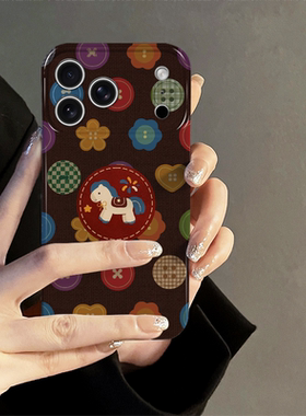 小马纽扣适用苹果17promax手机壳iPhone16pro新款iP15pro可爱14简约13防摔套oppo12小米日韩华为荣耀vivo红米