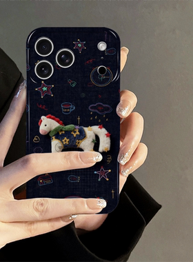 毛绒小马适用苹果17pro手机壳iPhone16promax新款iP15pro马年14卡通13防摔套12小米oppo华为11荣耀vivo红米e