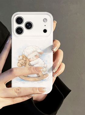 骑马小羊适用苹果17pro手机壳iPhone16promax新款iP15pro卡通14可爱13防摔套oppo12小米简约华为荣耀vivo红米