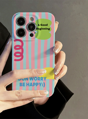 适用于iphone15promax苹果15手机壳11粉蓝竖条iP16新款13/14pro的菲林壳xr网红情侣xs高级感12创意个性防摔套