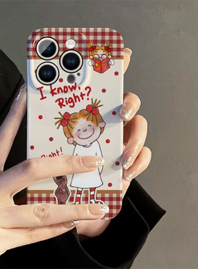 适用苹果15promax手机壳女iPhone16新款iP14小众8硅胶13promax硬xsmax防摔mini保护套7plus简约12icoco酱11