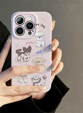 适用苹果15pro手机壳可爱女iPhone16promax新款iP13镜头14全包可爱小狗12防摔xr保护套plus小众11高级xs硅胶