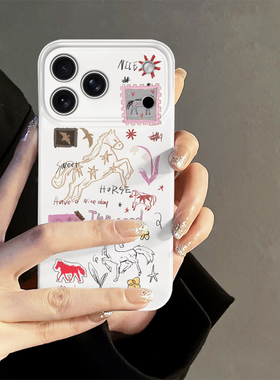 星星小马适用iPhone17pro手机壳苹果16promax卡通iP15pro新款14艺术13防摔套oppo12小米个性华为荣耀vivo红米