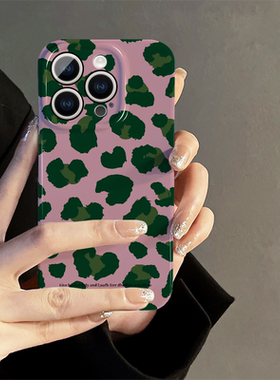 适用苹果15pro手机壳可爱女iPhone16promax新款iP13镜头14全包粉绿豹纹12防摔xr保护套plus小众11高级xs硅胶