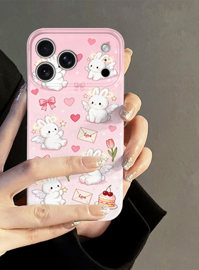 天使小兔适用苹果16pro手机壳iPhone17promax少女iP15pro新款14可爱13防摔套oppo12小米卡通华为荣耀vivo红米