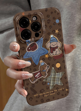 适用苹果17pro手机壳iPhone16promax个性ip15pro新款13华为14豹纹小狗12防摔套oppo小米红米11全包vivo荣耀e