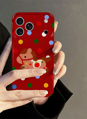 波点小马适用苹果16pro手机壳iPhone17promax新款iP15pro马年14红色13防摔套oppo新年12小米华为荣耀vivo红米