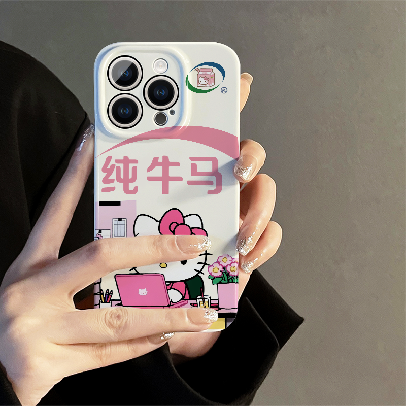 一家不撞壳的店铺 多型号 多款式