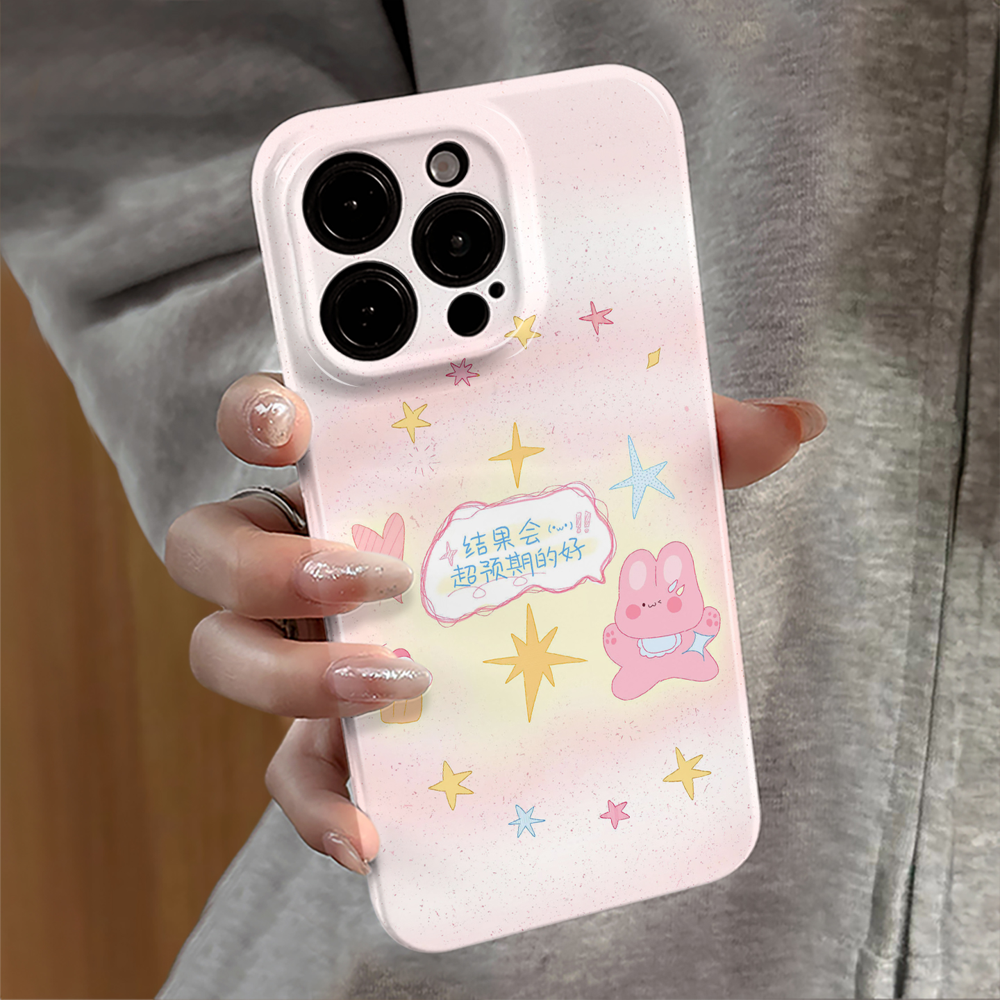 适用苹果15pro手机壳女iPhone16promax新款14小米13华为mate卡通xsmax防摔oppo红米12星星小兔vivo套16e荣耀1
