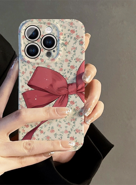 适用苹果15promax手机壳女iPhone16新款iP14小众8硅胶13promax硬xsmax防摔mini保护套7plus简约12i碎花蝴蝶11