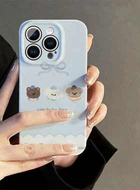 适用苹果16华为小米oppo红米vivo荣耀iPhone15手机壳女简约14promax新款i13保护套12三只小狗mate60p防摔11薄