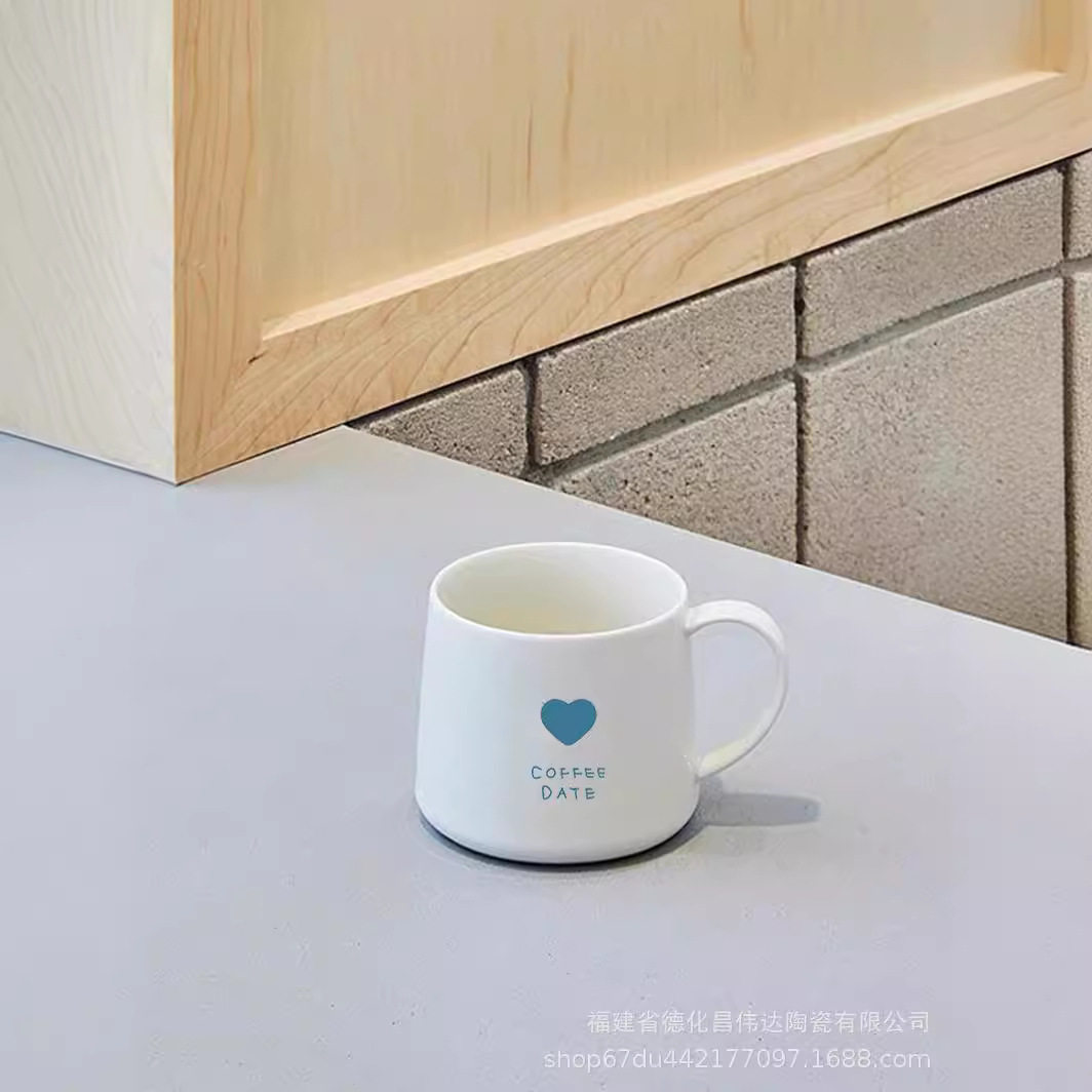 新款蓝瓶子马克杯陶瓷水