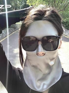 真丝防晒面罩睡眠透气护全脸罩夏防紫外线口罩桑蚕丝防油烟面纱女