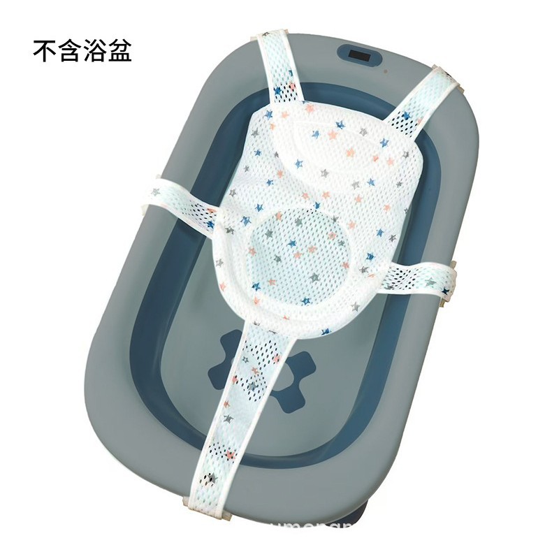 婴儿浴网宝宝防滑网兜洗