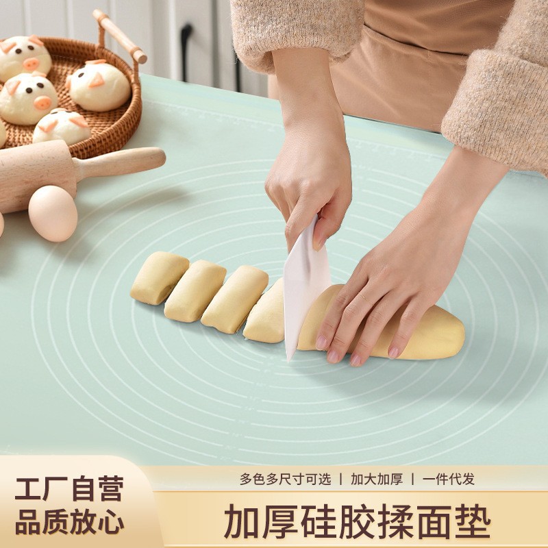 硅胶揉面垫食品级加厚板