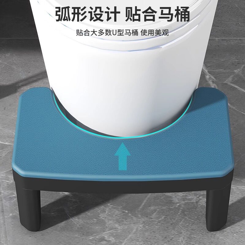 马桶凳家用加厚蹲便蹲坑