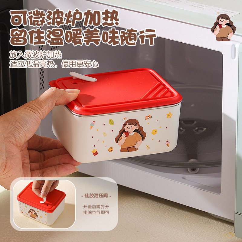 上班族专用便当餐盒奶油