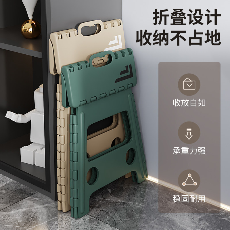 加厚折叠凳户外便携成人