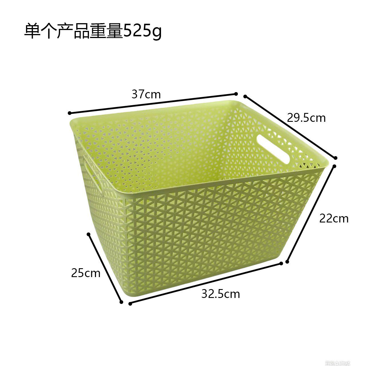 仿藤编杂物收纳筐衣篮护