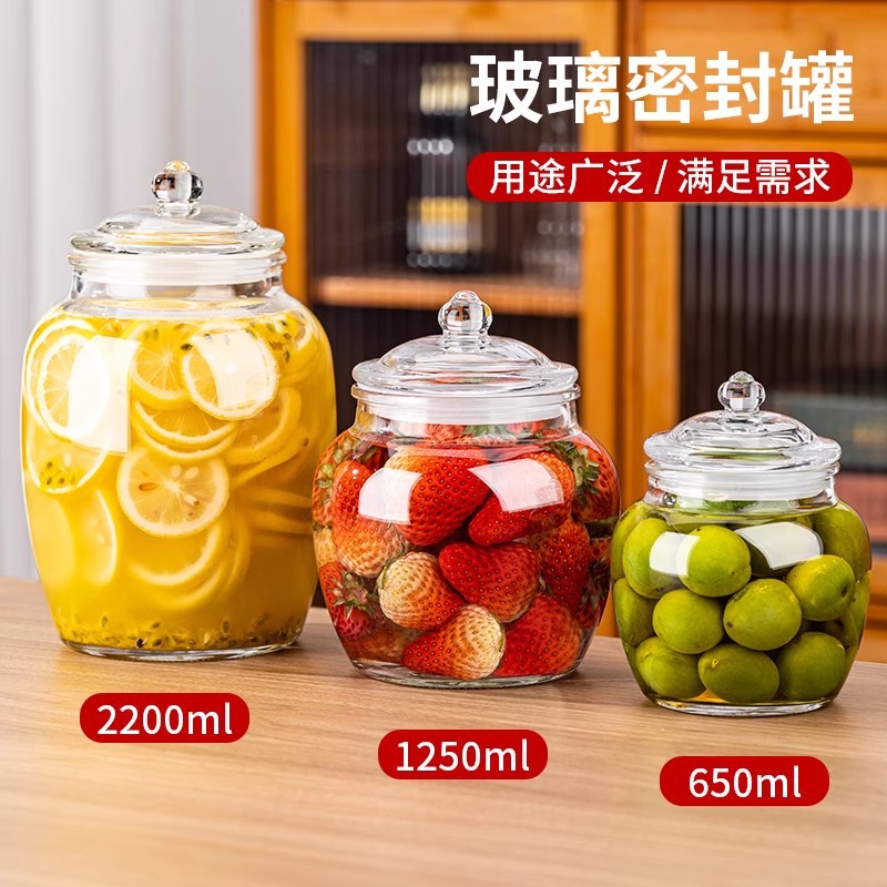 食品级辣椒罐厚玻璃密封