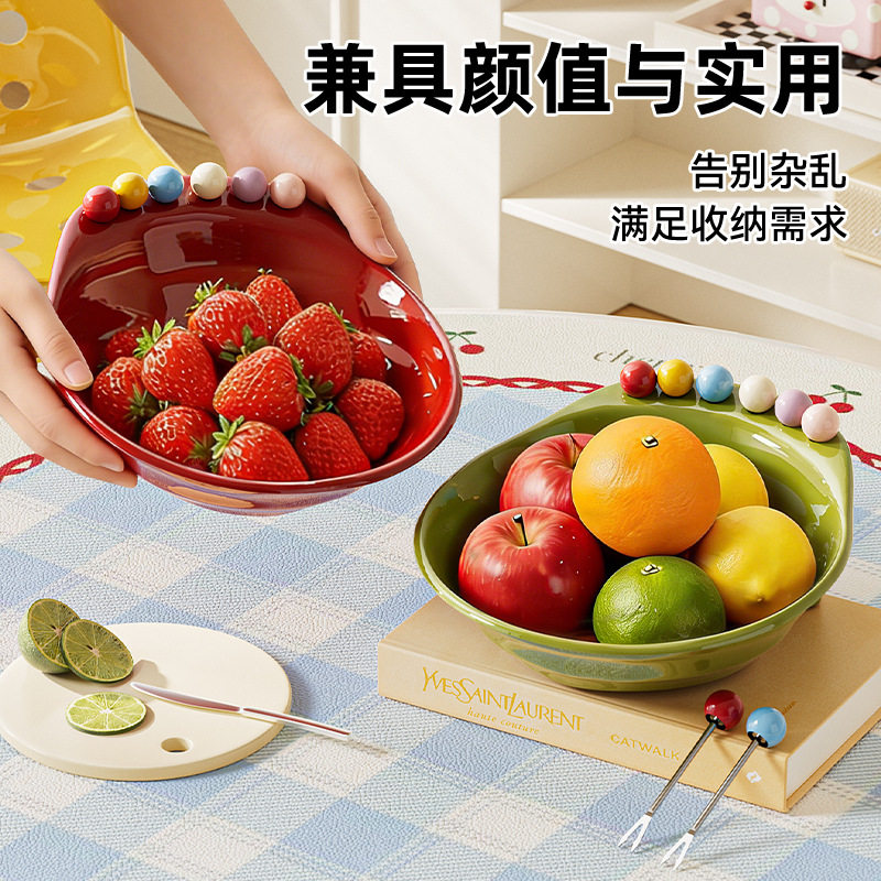 多巴胺塑料仿瓷水果盘家