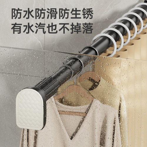 家用多功能伸缩杆免打孔