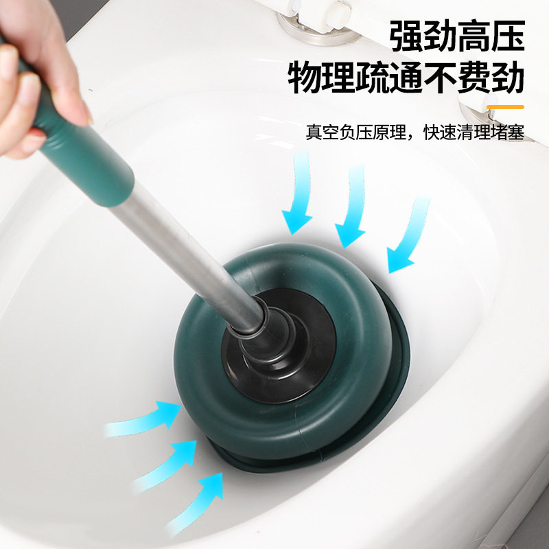 新款马桶拔子强力厕所疏