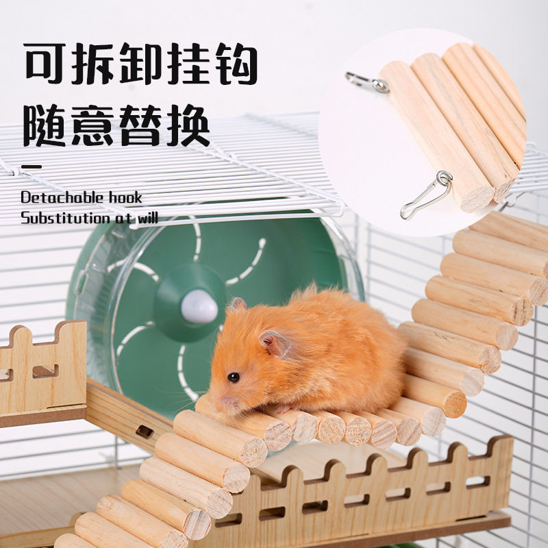 仓鼠围栏栅栏秋千玩具超