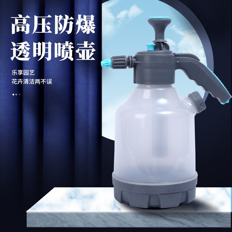 厂家货源透明3升高压防爆