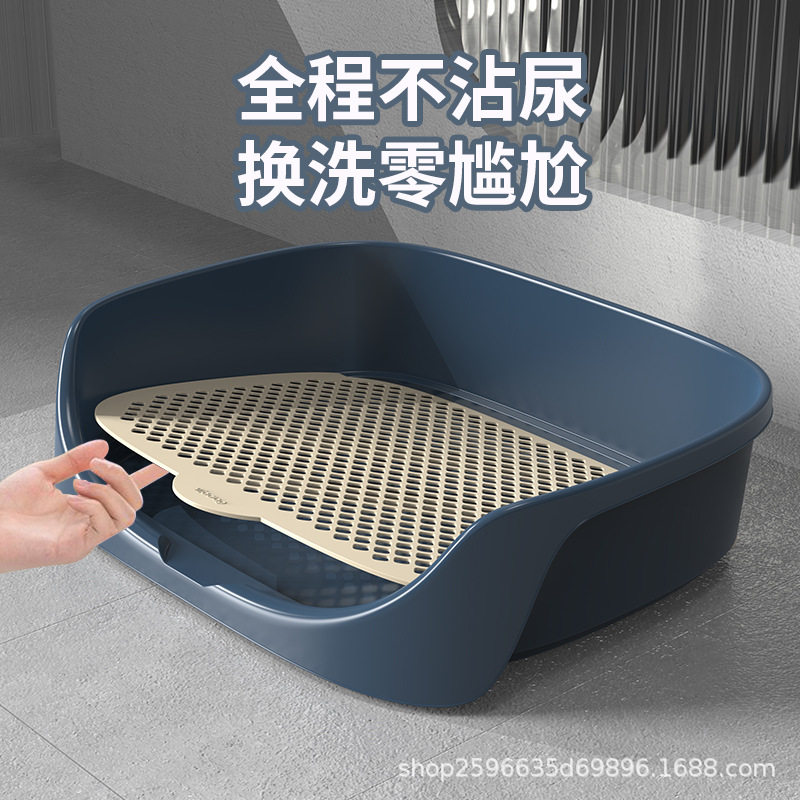 狗厕所宠物砂盆防踩屎防