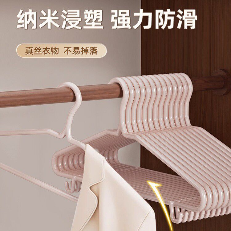 衣架加厚加粗加大家用挂