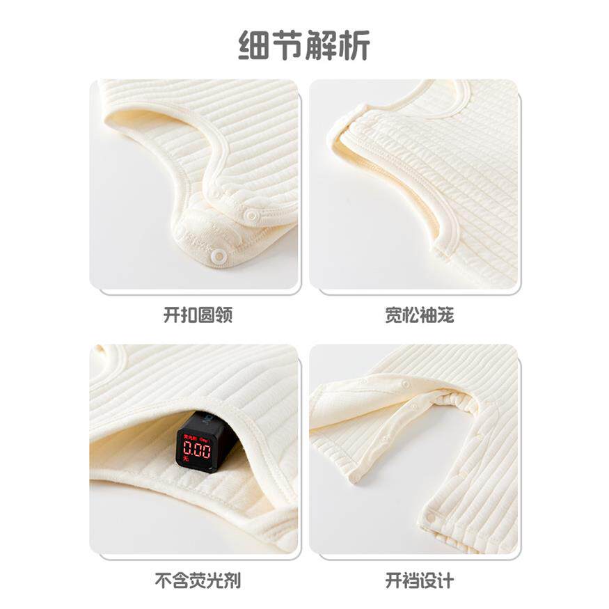 连体衣婴儿秋冬背带裤春