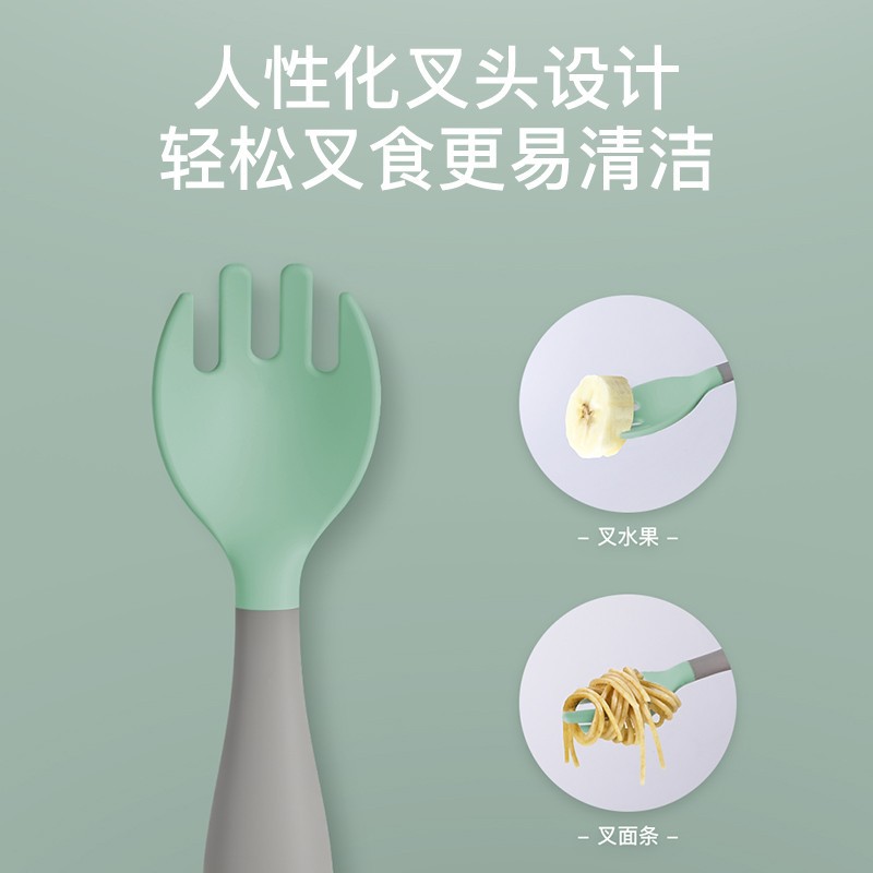 婴儿勺子宝宝学吃饭餐具