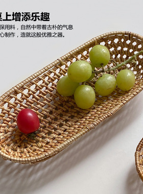 韩国日式餐具秋藤编织收