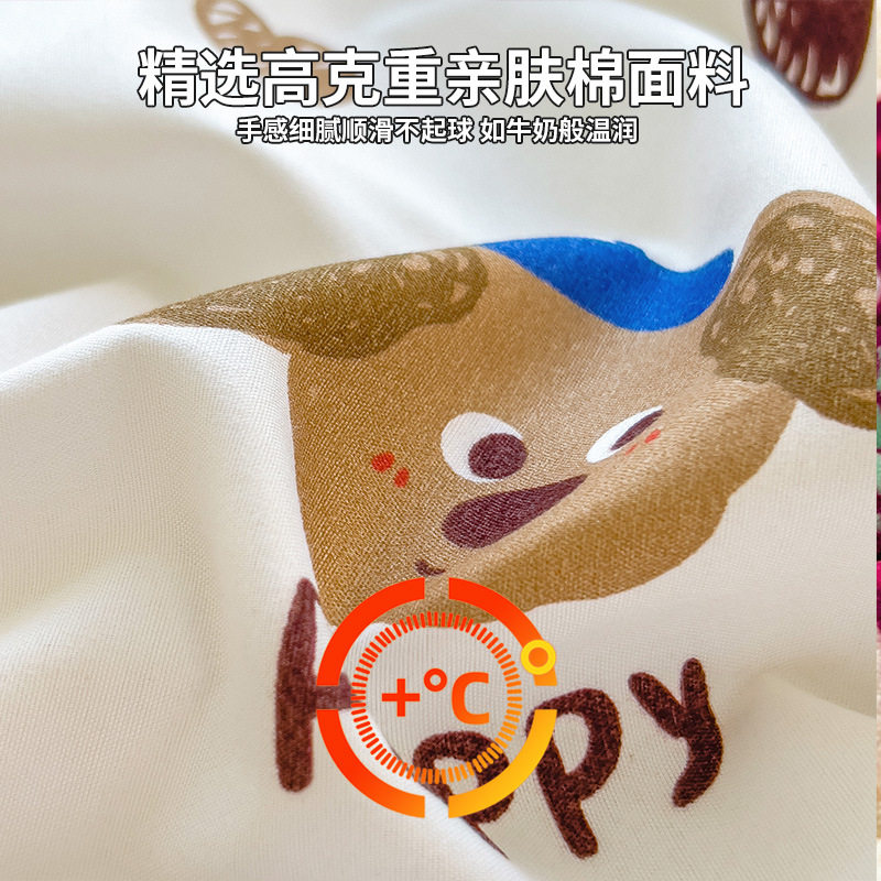 夏季裸睡印花床笠全包防