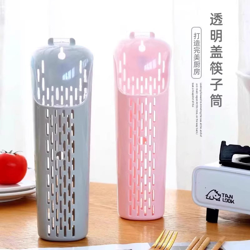 筷子筒家用架带盖壁挂式