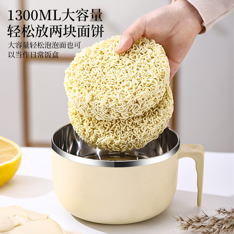 厂家直销304不锈钢泡面碗