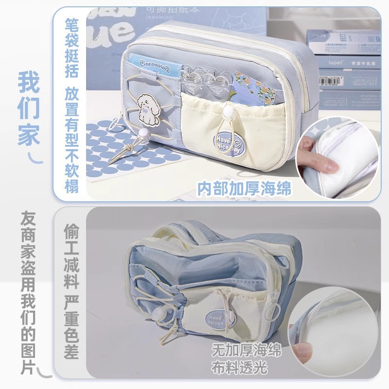 面包笔袋高颜值大容量学