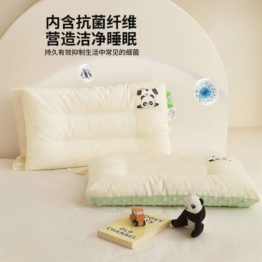 儿童豆豆枕头枕芯宝宝家