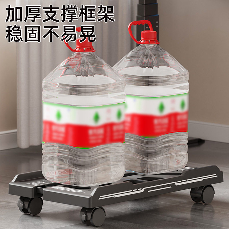 主机支架电脑机箱移动滑