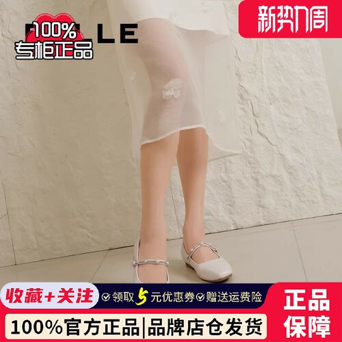 百丽复古法式一字带玛丽珍鞋女春季新款小方头浅口单鞋子D8F1DAQ5