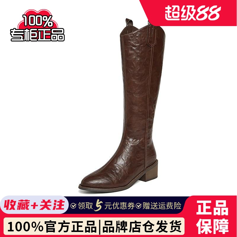 百思图流浪者24秋冬商场新款西部牛仔长靴骑士靴显瘦女靴M5321DG4