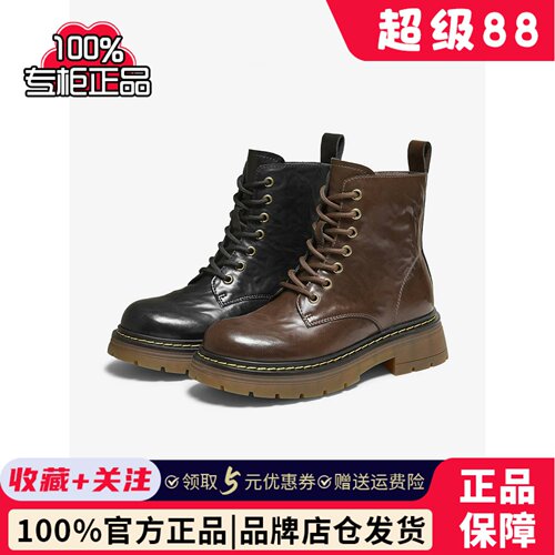 TATA他她女靴子复古马丁靴2025英伦风真皮加绒短靴工装靴CHQ01DD5